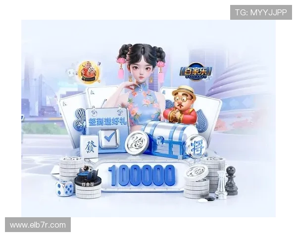 九博体育官网登录遇到问题怎么办?常见登录故障解决方案全攻略