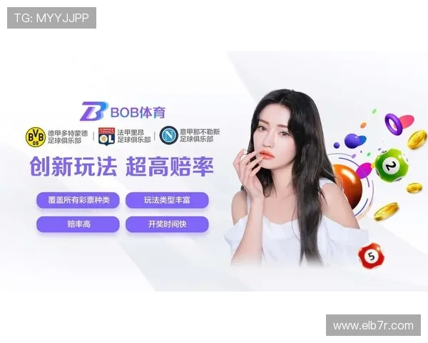 亿德体育网页版登录账号注册流程详细解析助新用户快速完成注册顺利进入平台