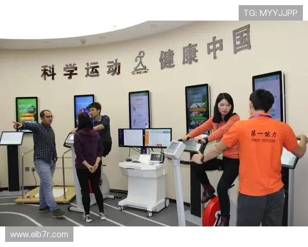 爱体育官方携手知名运动品牌，带来优质体育装备与产品推荐