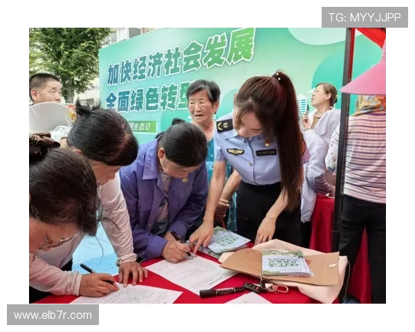皇冠国际娱乐积极履行社会责任，推动绿色环保与公益事业共同发展
