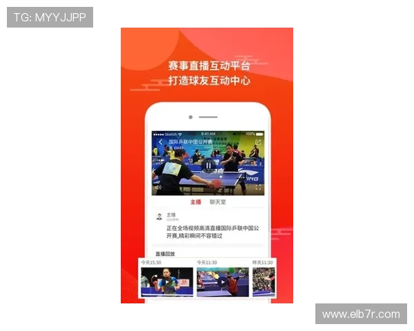 访问MK体育手机网址，享受高清流畅的体育比赛直播体验与丰富的赛事数据