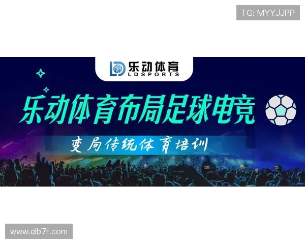 泛亚电竞体育官网最新优惠活动和充值返利政策全方位解析